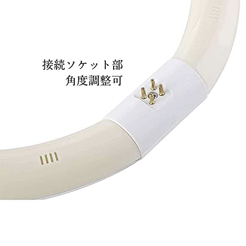 3個セットLED 丸型 (FCL) 30形+40形 昼白色 シーリング用 蛍光灯 3個セットLED 丸型 (FCL) 30形+40形 昼白色 シーリング用 蛍光灯