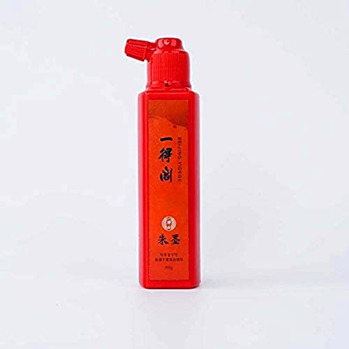 MEGREZ Yidege Colored Ink Liquid Sumi Ink for Calligraphy Practice and Chinese Brush Painting Drawing Writing Traditional Artworks, Red - 99ml (3.5 oz)