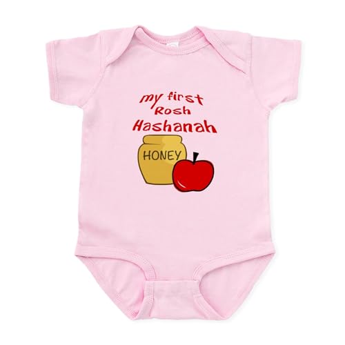 CafePress My First Rosh Hashanah Body Suit Cute Infant Bodysuit Baby Romper