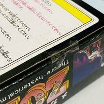 Amazon | 品ZOIDS ゾイド メカ生命体 ゼネバスメモリアルボックス 1984