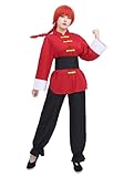 DAZCOS Ranma Cospaly for Women Red Kung Fu Suit for Halloween Party (X-Small)