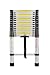 Produktbild SAILUN® Teleskopleiter Ausziehleiter aus hochwertigem Alu Teleskop-Design Mehrzweckleiter, 15 Sprossen - 94cm bis 4,40m Anlegeleiter, 150 kg Belastbarkeit (4,4m)