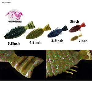 Amazon | デプス ブルフラット 4.8inch deps BULL FLAT【2】 ▽51
