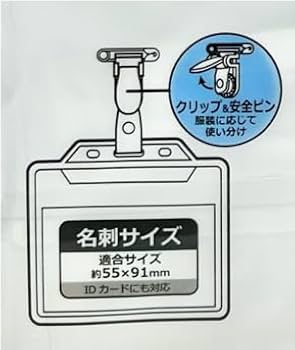 flumpoolサイン入り名刺 flumpoolサイン入り名刺 2025年最新】flumpool