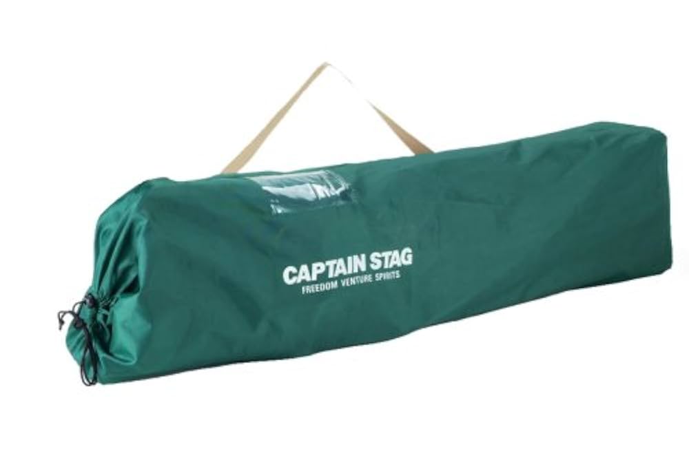 【特価セール】キャプテンスタッグ(CAPTAIN STAG) アウトドアベッド Amazon | キャプテンスタッグ(CAPTAIN STAG) アウトドアベッド