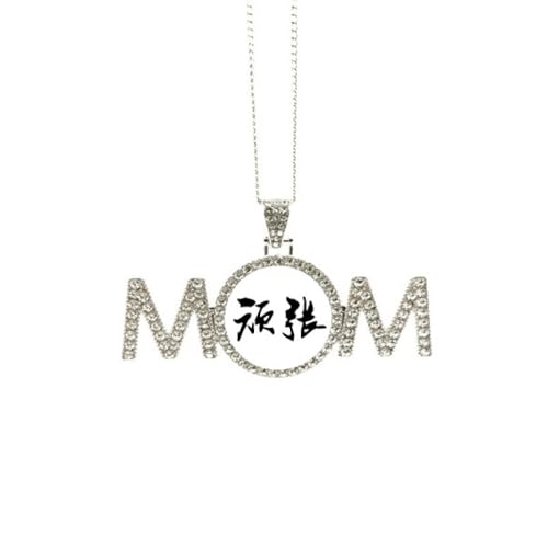 Collier Art Déco Japonais - Bijoux tendance et raffinés pour maman