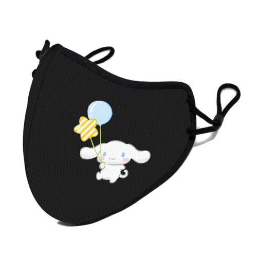 �V�i�����[�� �z�}�X�N �s�D�z�}�X�N ���̃}�X�N �X�|�[�c�}�X�N �J���[�}�X�N �����K�}�X�N �傫���T�C�Y ���Ђ������\ �ċz���₷�� �L�k�� �ʋC�� �����ɂ��Ȃ�Ȃ� �􂦂� �J��Ԃ��g�� �ʋ� �ʊw �j�����p S-M 1������