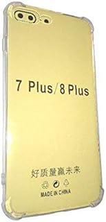 غطاء ابل ايفون 7/8 بلس ، مضاد للصدمات وحماية ضد السقوط ، سيلكون شفاف ناعم