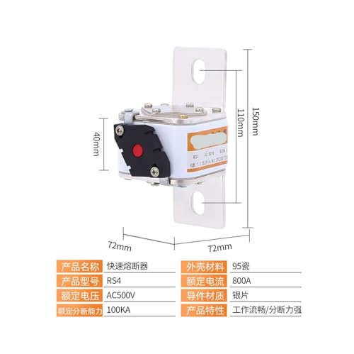 Fusible à rapide type L RS4 pour sécuriser vos installations 500V - 2