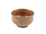 小砂焼(栃木県) 市川窯 酒器 ぐい呑 金結晶釉装飾 2KOI0017 特製桐箱入+和紙包装