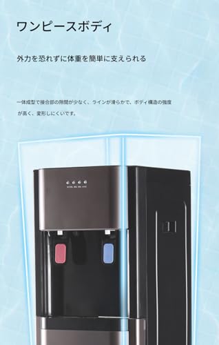 TVT TVT2025ウォーターサーバー浄水型ウ水道水ウ 商業縦型家庭用冷水/温水 の商品画像 3