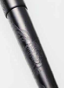 Amazon | PLATINUM プラチナ 万年筆 漆黒 闇鋭竹虎王図 細字