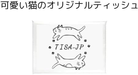 Amazon | ベッツセレクション ウサギ用 ライフケア 90g