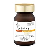 山田養蜂場 クッキリアイBee＜30球＞ ソフトカプセル [ ルテイン ゼアキサンチン アスタキサンチン ] 機能性表示食品