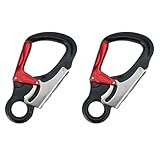 Xiaoyuzhou アルミカラビナ 登山用 カラビナ ロック クライミング用 からびな フック スナップフック 3000kg 生活雑貨 アウトドア キャンプ 脱落防止 耐久性 35KN 強度高強度アルミニウム合金 2個 (1)