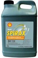 PENNZOIL PRODUCTS 550026951/5300406 2.5 Gallon Shell Spirax Hydra-Tranz Lawn and Garden Power Tools