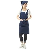 [smile mode] H型 エプロン＆三角巾セット おしゃれ スタイリッシュ 無地 ポケット付 男女兼用 シンプルデザイン 家庭用 カフェ用 保育士用 しわになりにくい ネイビーセット