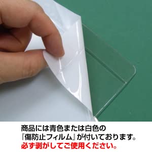 Amazon.co.jp: イガラシプロ ミニクリアイーゼル 3枚入 F-11-003 卓上