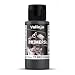Vallejo RAL7021 German Panzer Grey Paint, 60ml