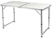 Produktbild CAPTURE Outdoor, Camp6 AL-120E Klappbarer Stabiler Camping-Tisch, für 6 Personen, Aluminium, 60x120cm, höhenverstellbar, faltbar in einem tragbaren Kofferformat, mit Unterstützung für Sonnenschirm,