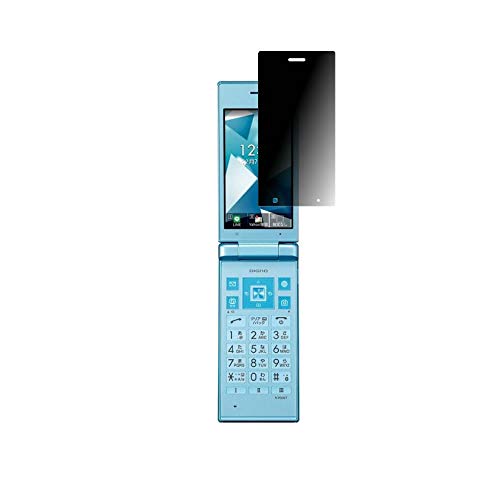 ClearView Z DIGNO P[^C2 702KC CoCΉŷh~ztیtB vCoV[ی^Cv