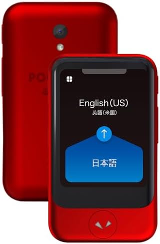 Amazon.co.jp: POCKETALK ポケトーク S レッド PTSGR アウトレット 