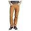 Caraway - Stretch Caraway - Stretch