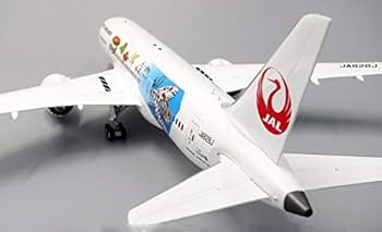 Amazon | JC WINGS 1/200 完成品 日本 Japan Airlines JAL Boeing 787