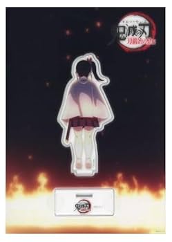 Amazon.co.jp: テレビアニメ「鬼滅の刃」 刀鍛冶の里編