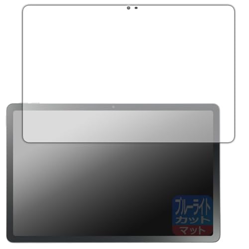 PDAH[ LAVIE Tab T11N T1175/LAS, T1175/LAC, TAB11/Q02 (11^ChE2025NH~f) Ή u[CgJbg[˒ጸ] ی tB {