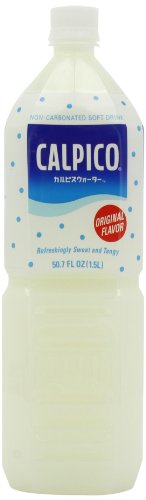 Calpico Original Soft Drink, 50.67-Ounce (Pack of 2)