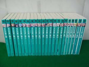 Amazon.co.jp: ゼロの使い魔 全22巻セット ヤマグチノボル MF文庫J Amazon.co.jp: ゼロの使い魔 全22巻セット ヤマグチノボル MF文庫J