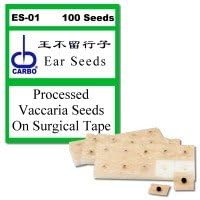 Carbo Ear Seeds