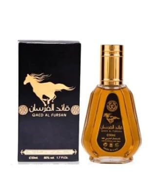 Qaed Al Fursan Eau De Parfum – 50ml Each | Long-Lasting Unisex Arabic Fragrance | Bold Oriental Oud Perfume. Compatible with Ard Al Zafaran