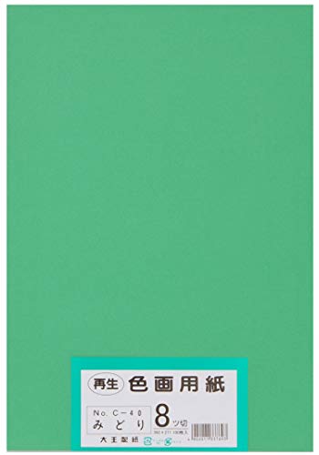 Daio Paper Drawing Paper Recycled Color Paper Yatsu Size 100 Sheets
