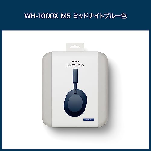 ソニー(SONY) WH-1000XM5 Midnight Blue –Blue Note Tokyo Edition- の商品画像 3