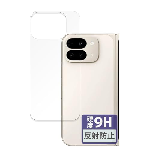 FILMEXT tB Google Pixel 9 Pro Fold (w) (O[O sNZ 9 v tH[h) p 9H (KX ̍dx) ˒ጸ یtB {