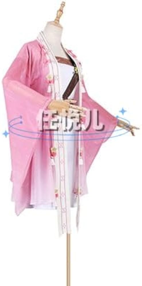 Amazon.co.jp: 刀剣乱舞 北谷菜切（ちゃたんなきり） 風 コスプレ衣装