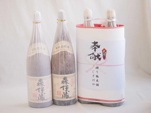 n՗p򌣎 n2{肨ZbgYĒZbg Xɑ𑢈ĒXɑ1800ml(fUC ēcfUCj