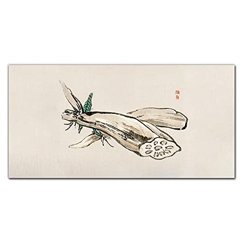 Tableau en verre acrylique premium 100x50cm finition brillante design Feuilles Konaires
