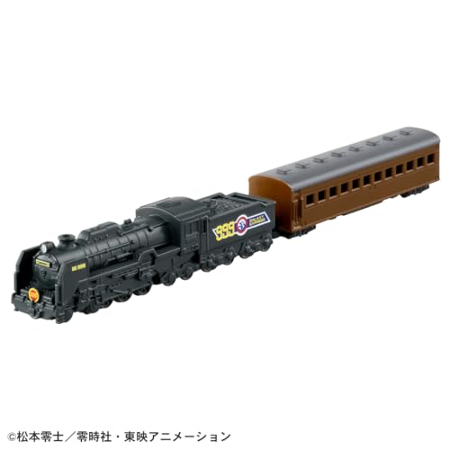 Takara Tomy Tomica Premium Unlimited Galaxy Express 999 miniatura 3