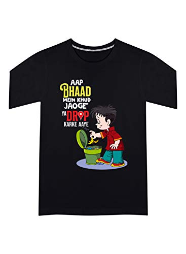 Image of CreativiT Graphic Printed T-Shirt for Unisex bhaad Tshirt | Casual Half Sleeve Round Neck T-Shirt | 100% Cotton | D00079-2