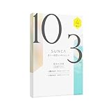 SUNCA スンカ 薬用入浴剤 重炭酸タイ�