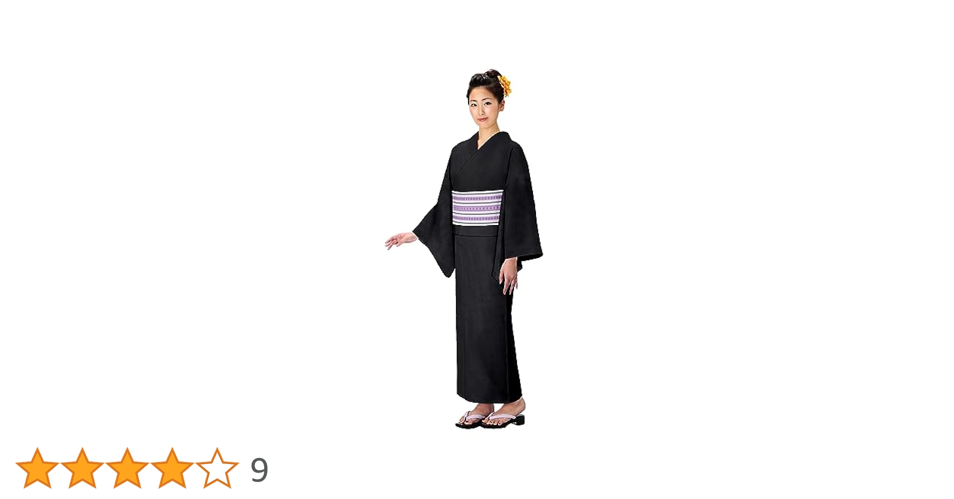 新品】綿素材 しじら織り お仕立て上がり浴衣 単品 フリーサイズ