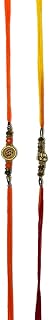 Rakhi Set of 2 for Brother rakhee Set Rakhi for bhaiya Handmade Rakhi for Bhai Bracelet for Bhai Bhaiya, Indian Rakhi Raksha Bandhan