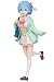 Sega Re Zero Starting Life in Another World: Rem "Student" Premium Figure