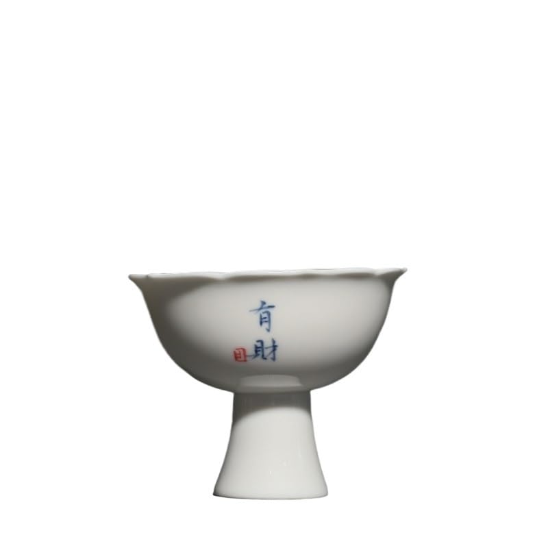 IMEITE Tazas de Matcha Taza de té china Taza de café de viaje Taza de huésped antigua taza de té de pie alto cerámica juego de té Kung Fu taza simple té con infusor(C)