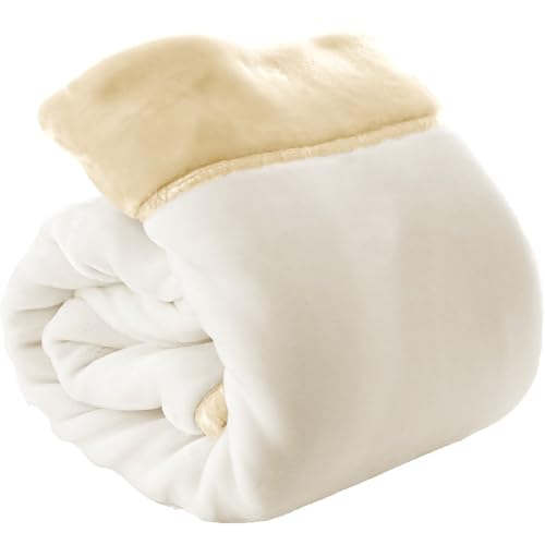 西川 毛布 冬用 厚手 シングル メガオーロラ毛布 2枚合わせ 140×200cm ベージュ 洗える ハイボリューム 衿付き ふっくら ふんわり あったか ブランケット 重い