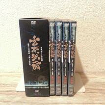 Amazon.co.jp: 宮本武蔵 DVD-BOX 上川隆也 出演 鶴田真由 出演 吉川 