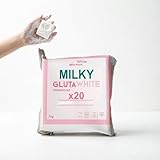 Milky Gluta White Soap,Soap Made with Milk,Milk Soap Bar,Gently Whitening Soap for Face and Body (1pc)